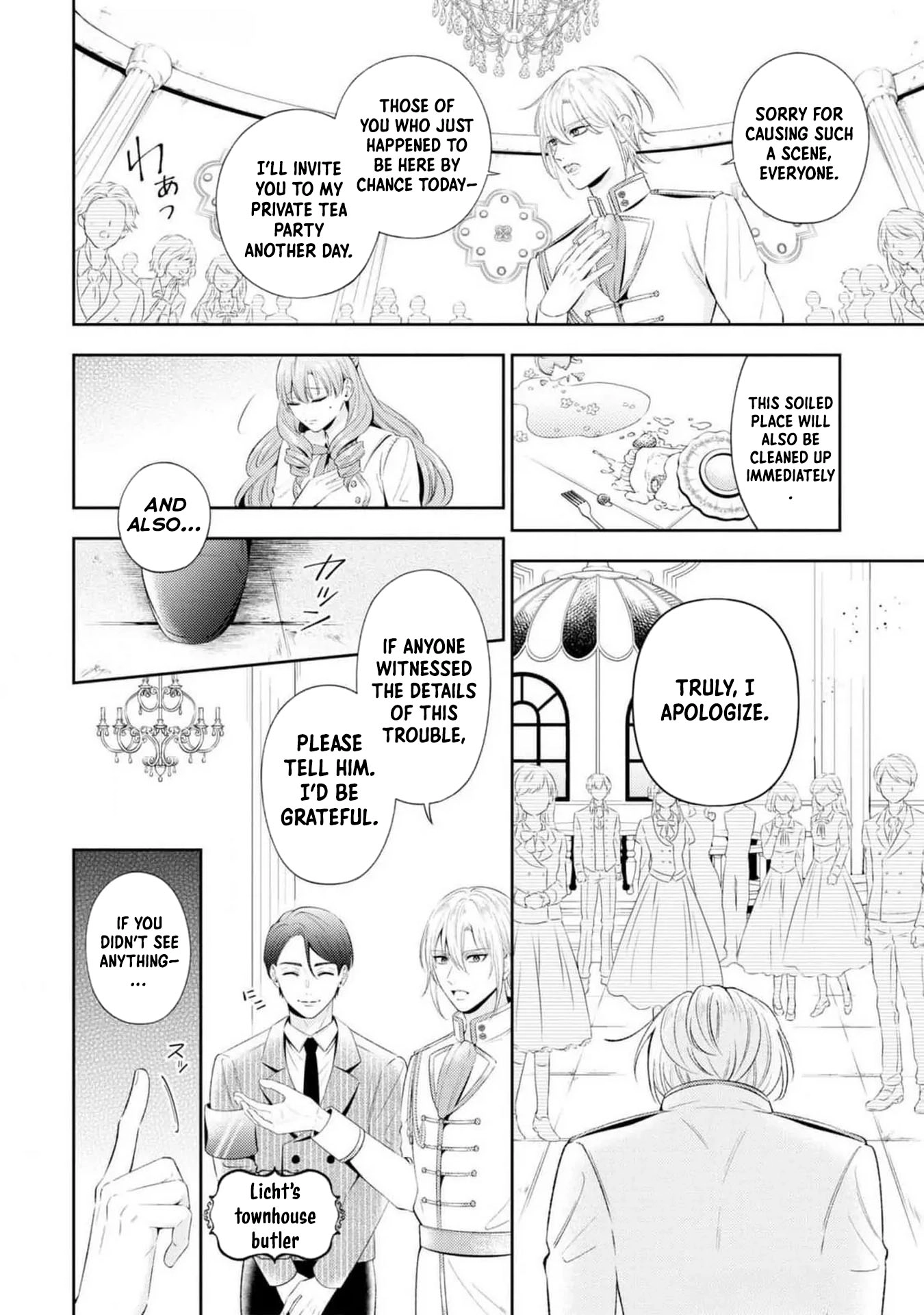 The Villain Girl Wants to Feel a Lot of "Moe"! Chapter 6 Page 15